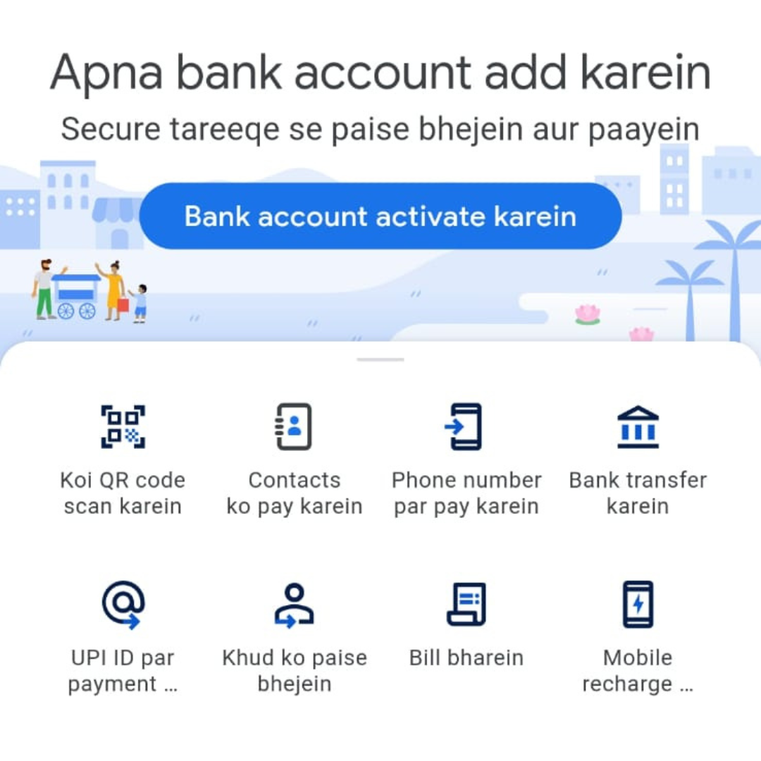 Google Pay Apna Bank Account Add Karein