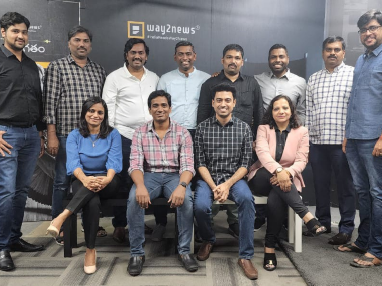 Hyperlocal News App Way2News Bags $16.75 Mn To Expand User Base In Southern States
