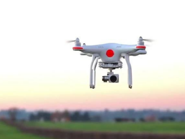 Ministry of Civil Aviation Names The 23 Drone PLI-Beneficiaries