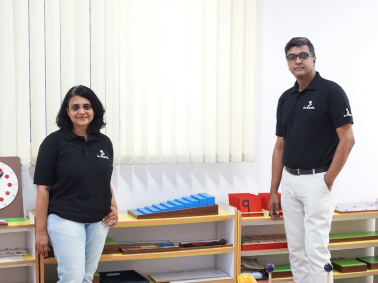 Edtech Startup Kreedo Bags Funding To Form Partnerships With Academic Institutions