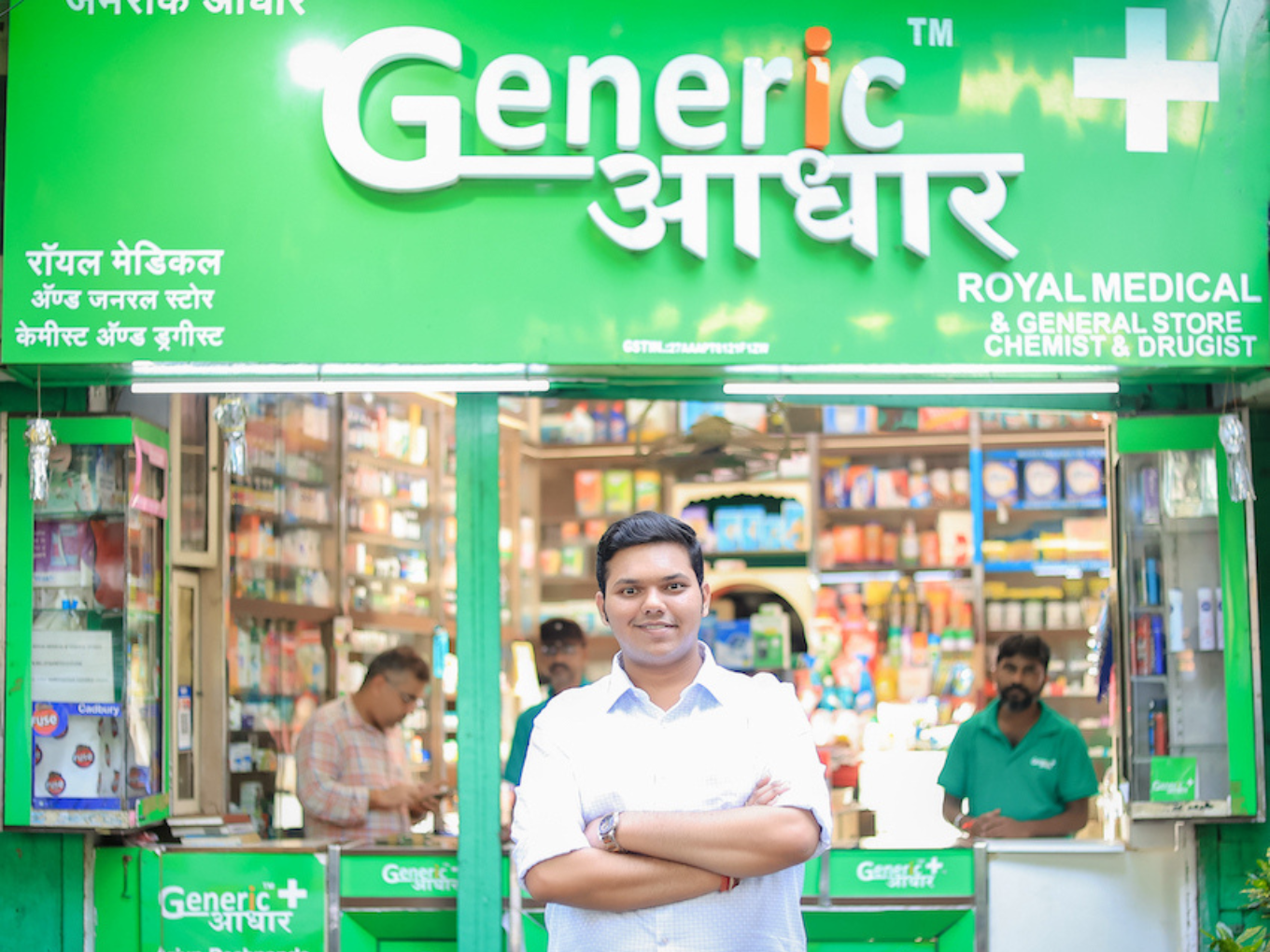 Generic Aadhaar Bags Funding To Offer Low-Cost Generic Medicines