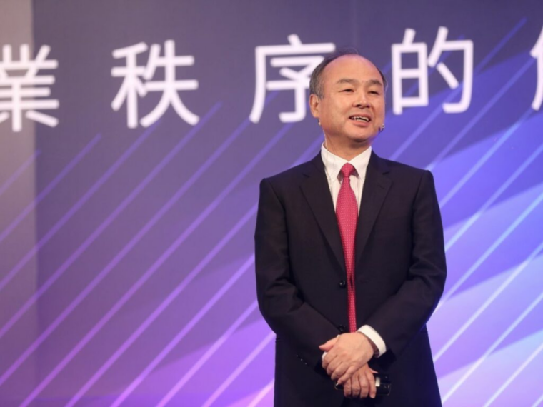 SoftBank’s Masayoshi Son Warns Of Longer Funding Winter For Unicorns Unwilling To Accept Cut In Valuation