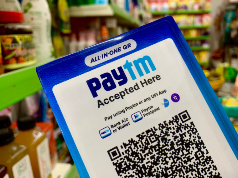 Despite Looming Lock-In Expiry, Brokerages Raise Price Targets On Paytm Post Q2 Results