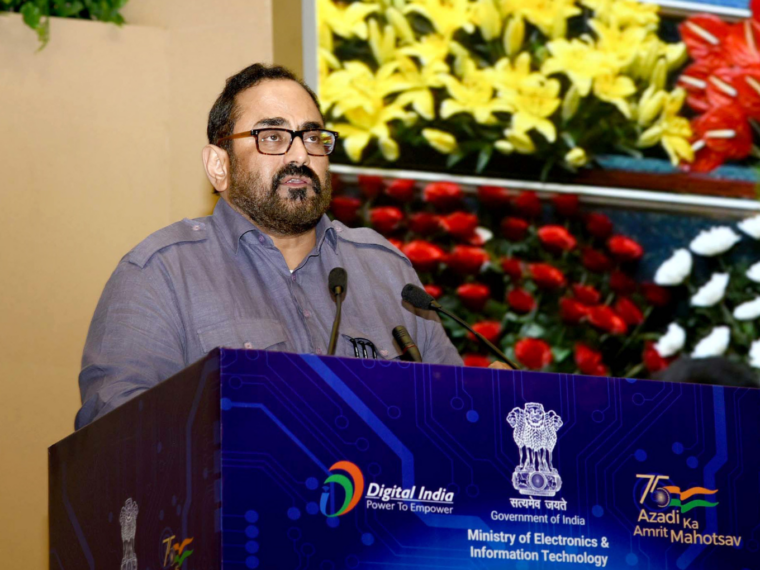AIIMS Ransomware Attack Conspiracy Planned By Significant Forces: Rajeev Chandrasekhar