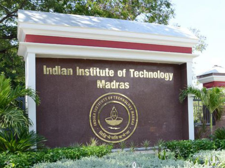 IIT Madras Seeks Applications For Assistant Professor Vacancy; Eligibility,  Salary