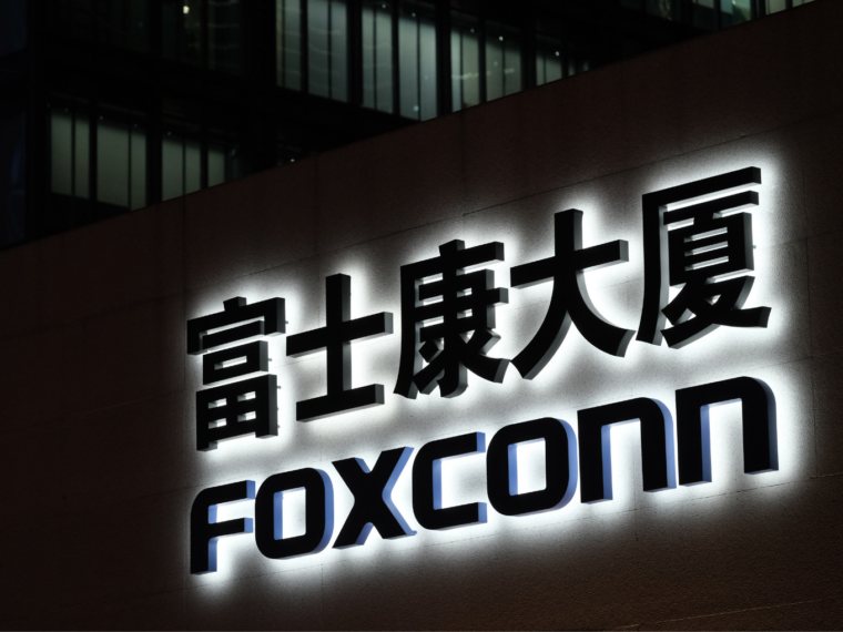 Boost For Make In India: iPhone Maker Foxconn To Invest Up To $1 Bn In Karnataka