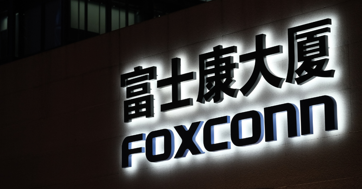 foxconn logo png