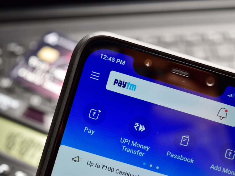 Paytm’s Loan Disbursals Soar 86% YoY To 40 Lakh In February
