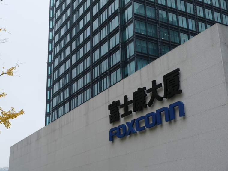 Foxconn To Begin Manufacturing iPhones At Its INR 13K Cr Karnataka Plant Next Year