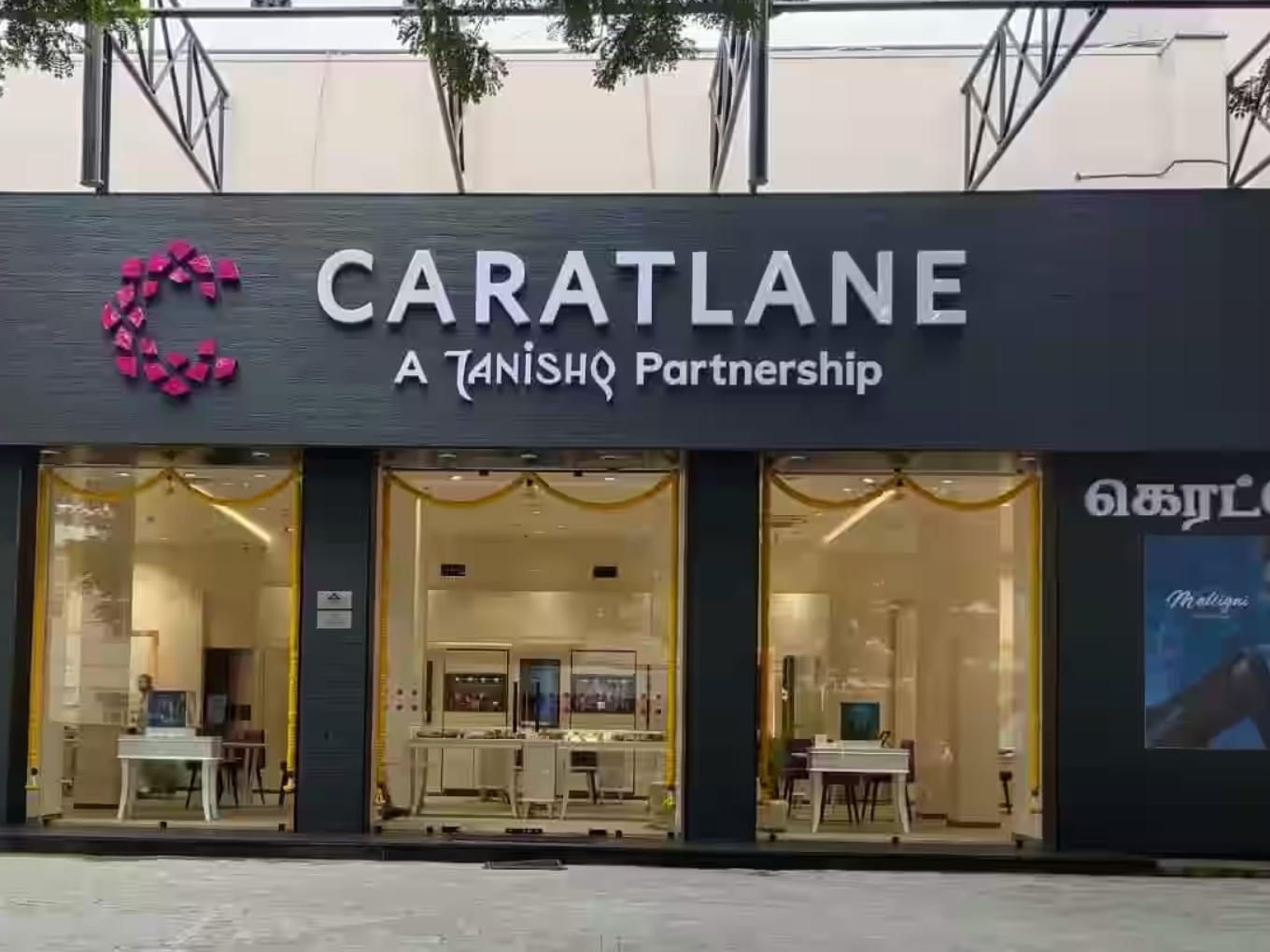 Caratlane deals pvt ltd