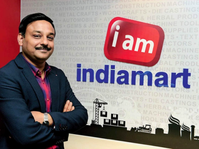 Brijesh Kumar Agrawal - Director at IndiaMART | The Org