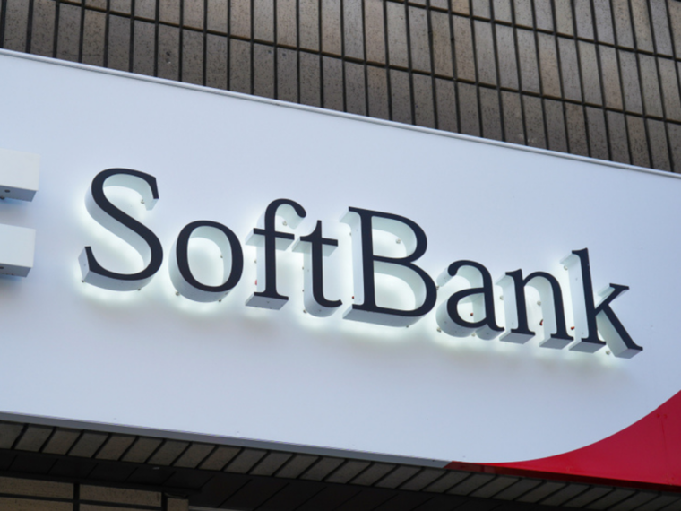 Four Indian Portfolio Companies Preparing To Go Public: SoftBank CFO Naveen Govil