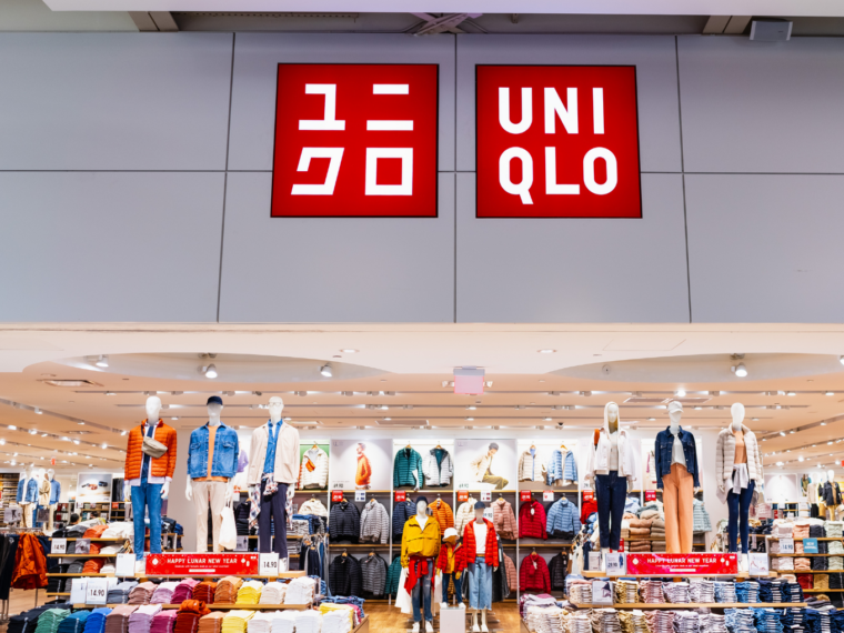 UNIQLO Online store[shop.]