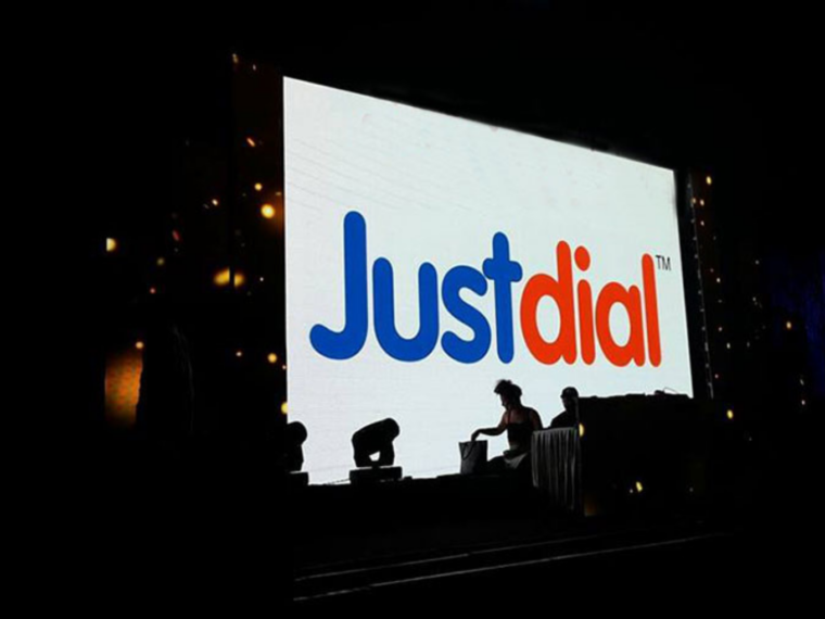 Just Dial (जस्ट डायल) Kya Hai | Justdial Free Registration | Justdial Plan  | Justdial Benefits - YouTube