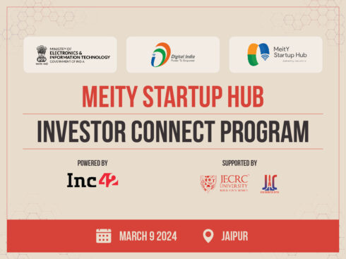 MeitY Startup Hub Investor Connect Programme Coming To Jaipur On March 9