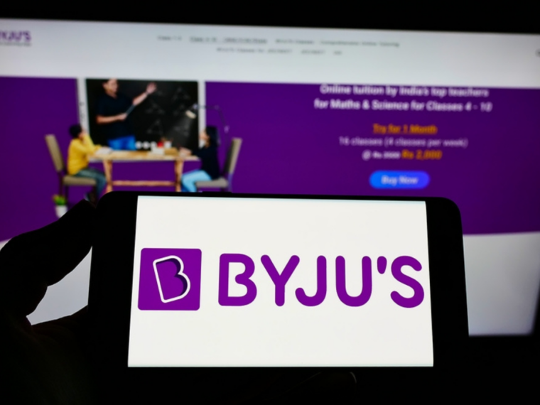 How To Update Byju's Premium App | Must Know Byju's Students | Update  Premium Byju's - YouTube