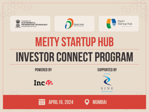 MeitY Startup Hub Investor Connect Programme To Provide Funding Opportunities To Startups In Mumbai